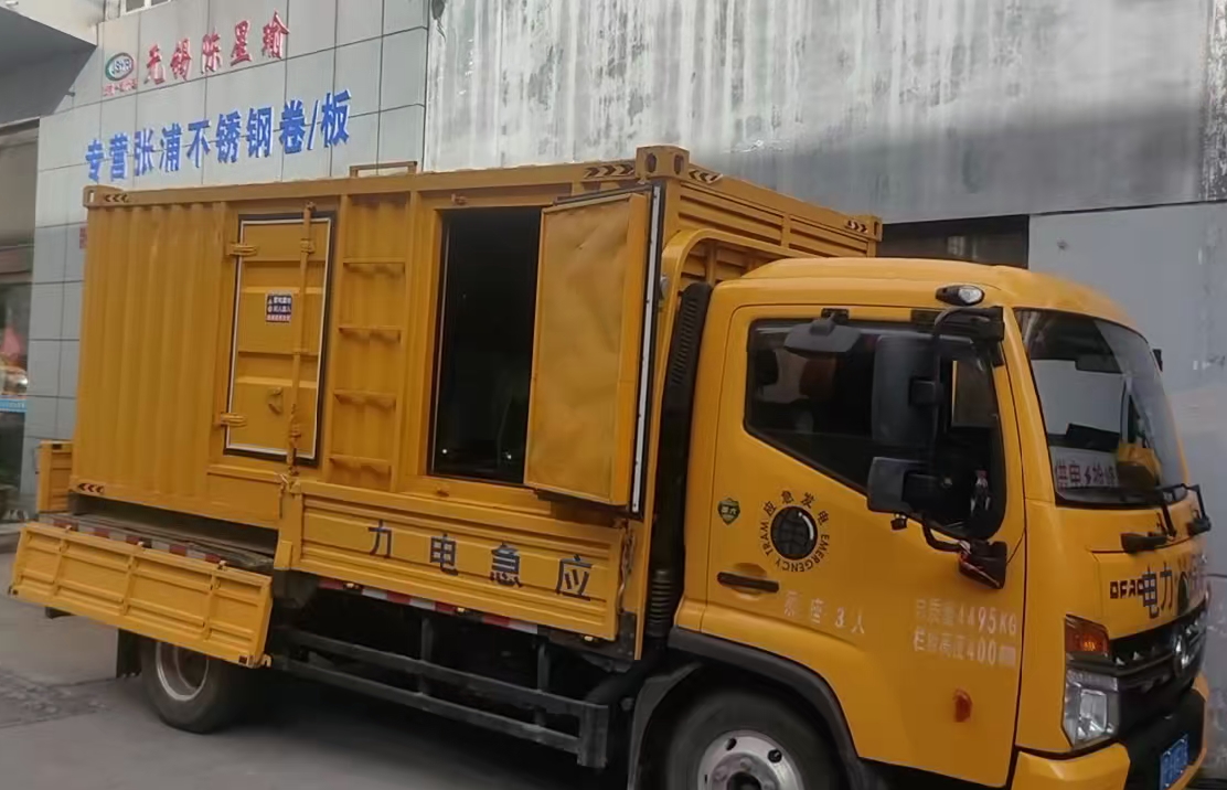 滁州柴油发电机组负载测试时应如何监控机组的运行状态？